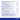 Pure Encapsulations Barrier Integrity Powder 171 g Pure Encapsulations - thevitaminstore.ca