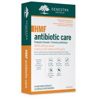 HMF antibiotic care veggie capsule box, 14 vegetarian capsules