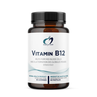 Vitamin B12 lozenges supplement bottle with black cap and label